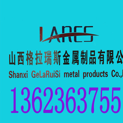 山西格拉瑞斯道路護欄 匠心定制，守護城市動脈的安全衛(wèi)士