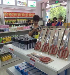 進口日用百貨連鎖超市加盟 開啟品牌與商機并重的創(chuàng)業(yè)之路