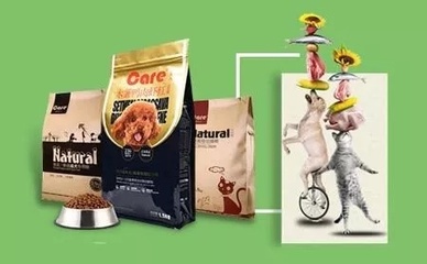 電商巨頭加碼跨境消費 阿里巴巴打造“網紫”經濟，拼多多培育進口品牌，京東升級“宙斯盾”系統