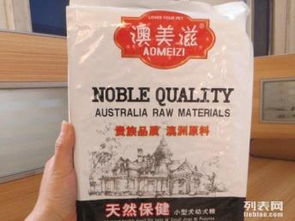 圖澳美滋天然犬糧100 高鮮肉比例，零防腐劑，守護愛寵健康的深圳優質寵物食品選擇