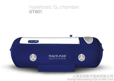 創新健康科技 MACY-PAN ST801 高壓氧艙的多方位理療功效解析